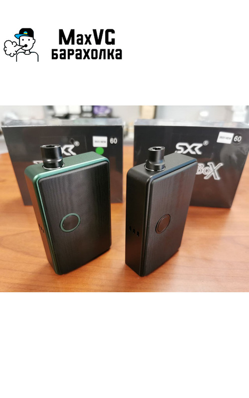 SXK Billet Box DNA 60