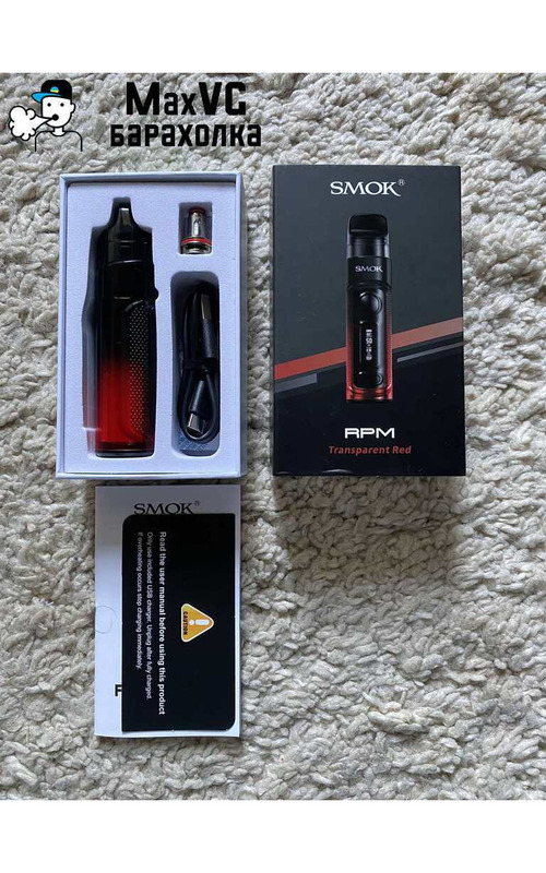 Smok RPM C Kit - 2/3