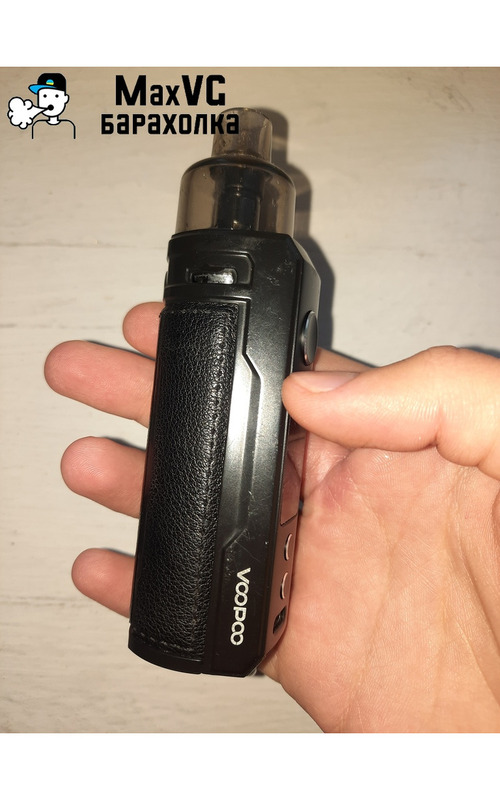 Voopoo Drag S Mod Pod 60W 2500mAh - 4/4