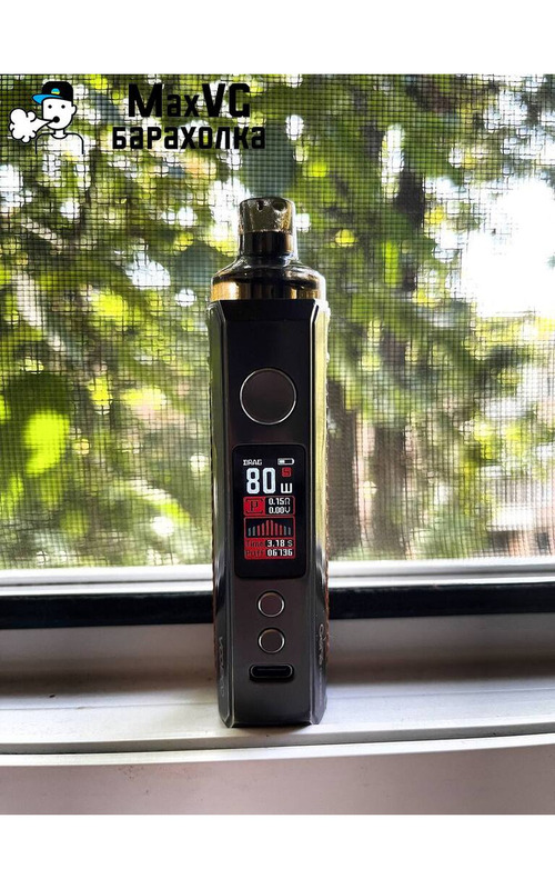 Voopoo drag x - 4/4