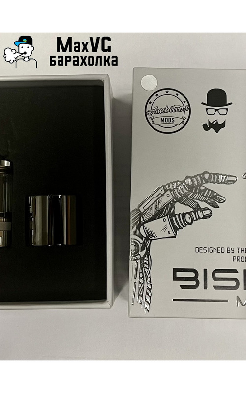 Bishop MTL - 1/2