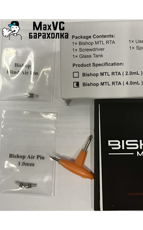 Bishop MTL - 2/2