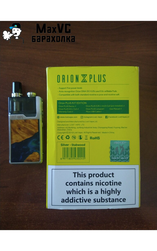 СТАРТОВЫЙ НАБОР LOST VAPE ORION DNA PLUS KIT (ORIGINAL) - 4/4