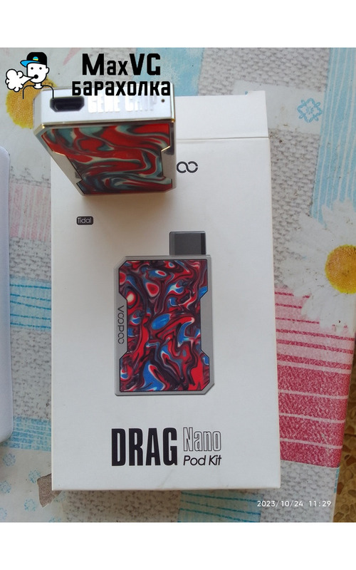 Voopoo Drag nano pod kit - 3/4