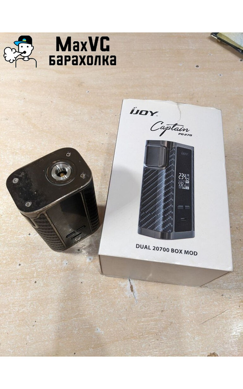 Ijoy Captain PD 270