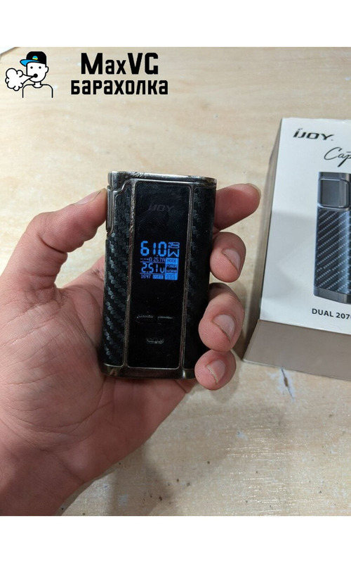 Ijoy Captain PD 270 - 2/3