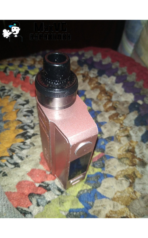 Voopoo Drag E60