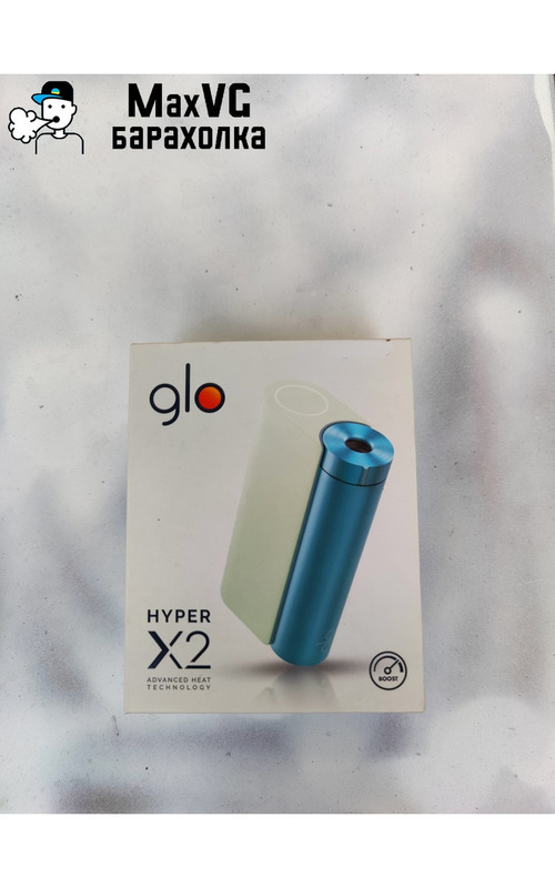 GLO Hyper X2 - 3/3