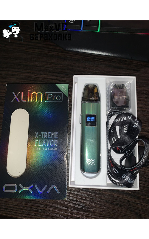 Продам под OXVA xlim pro