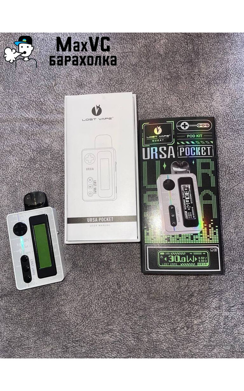 продам lost vape pocket - 3/3