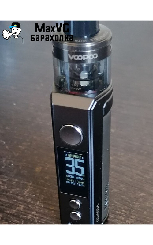 Voopoo Drag S2 - 3/3