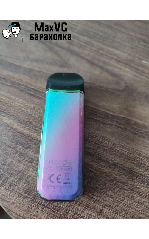 Smok nord 2 1500mAh - 2/3