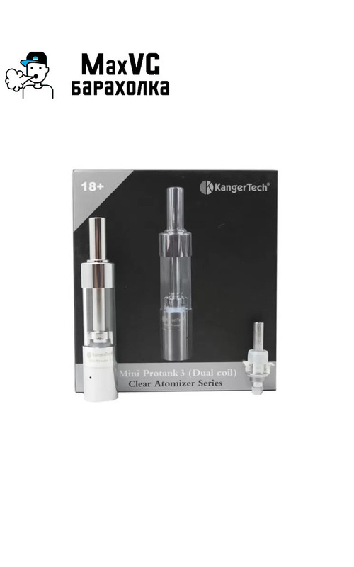 Клиромайзер Kangertech Mini ProTank 3 Dual Coil Набор