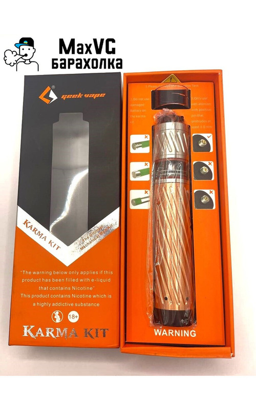 Бокс-мод Geekvape Karma kit