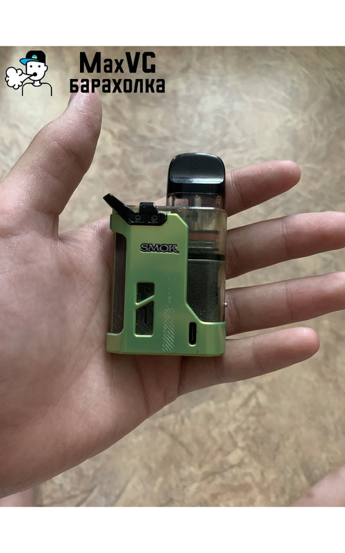 Smok pro pod GT