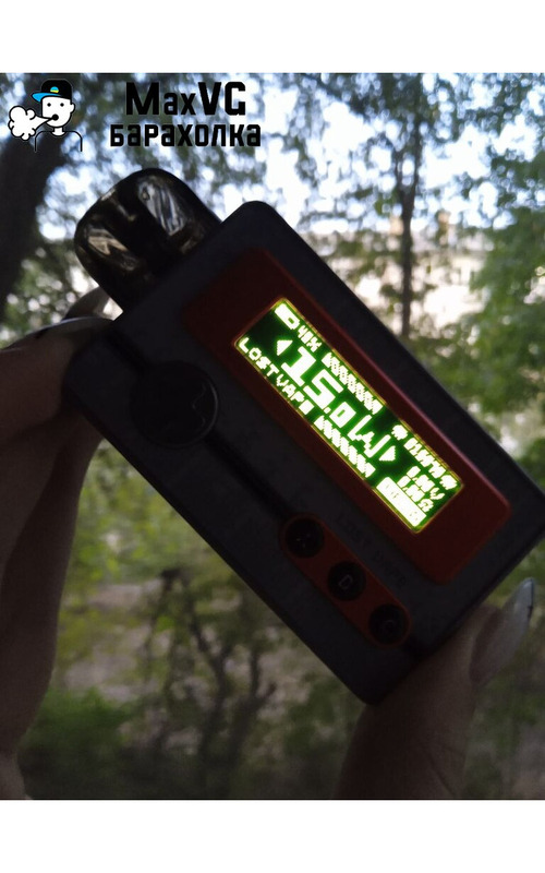 Под система Vape Ursa Pocket Pod Kit