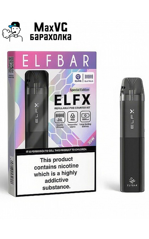 Elf bar elfx