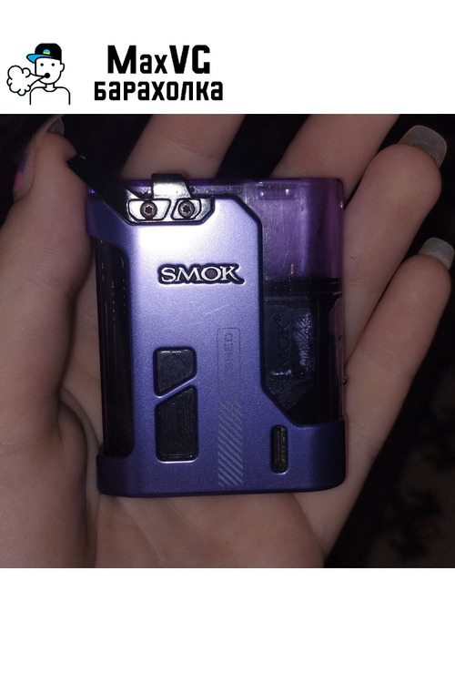 smok фіолетовий - 3/3