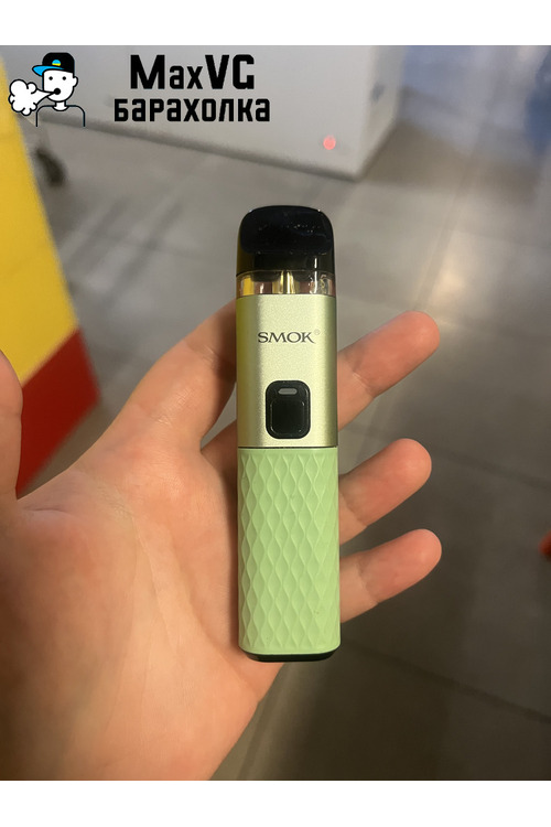 Smok зеленого кольору - 1/1