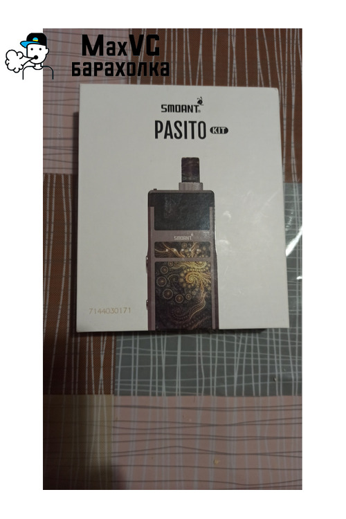 Продаю под Pasito 1