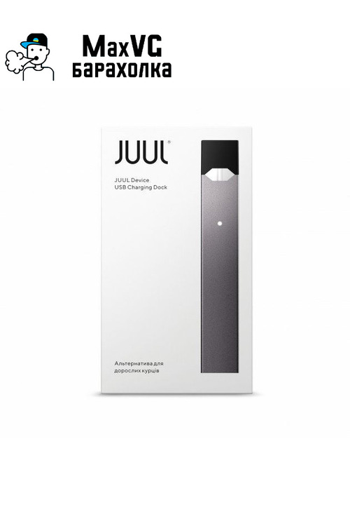 Новый Juul - 1/1