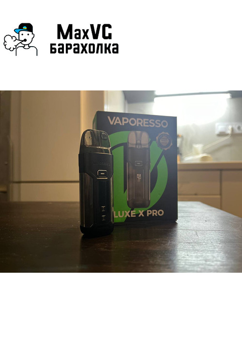 Набір Vaporesso LUXE X Pro Pod Kit 1500 mAh - 2/3