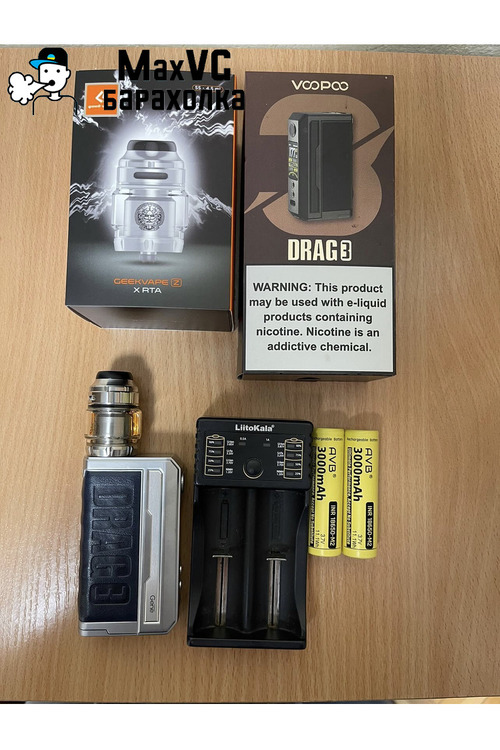 Drag 3 + Zevs X RTA