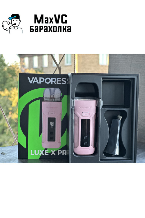 Vaporesso LUXE X Pro - 1/3