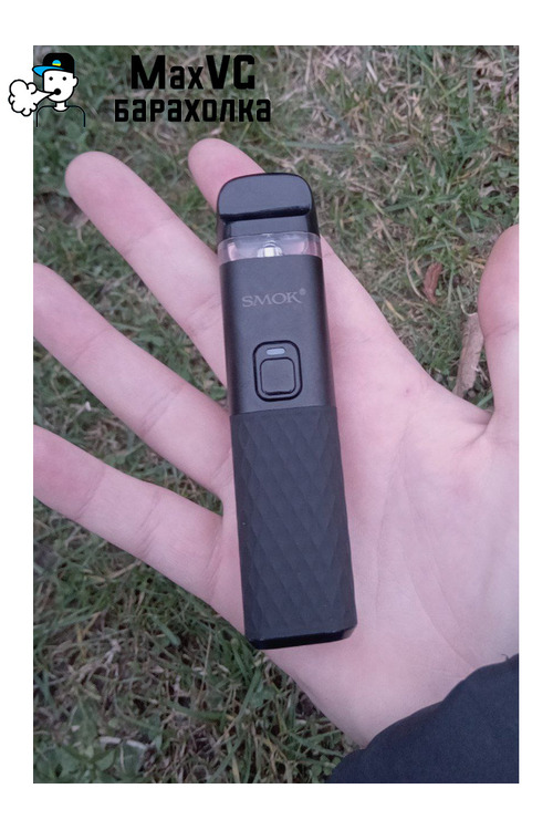 Продаю smok propod kit