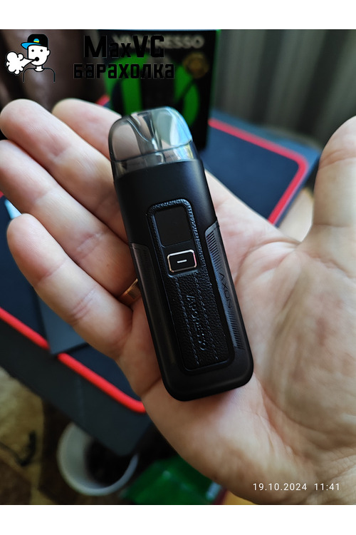 POD-система Vaporesso LUXE X2 Pod Kit 2000 mAh - 2/3