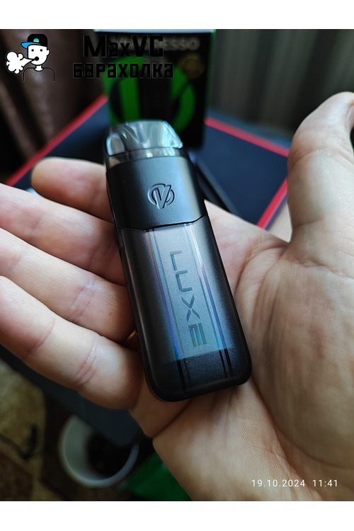 POD-система Vaporesso LUXE X2 Pod Kit 2000 mAh - 3/3