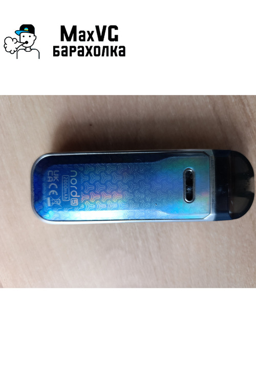 Smok nord 5 2000mAh - 3/3