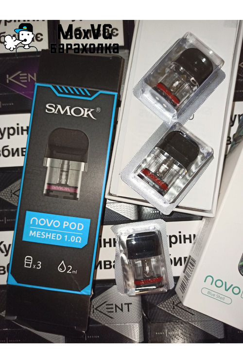 3 Картриджі smok novo 2 mished 1.0