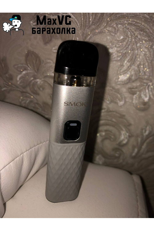 Smok kit propod