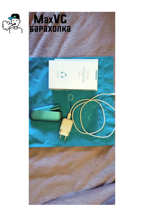 IQOS ORIGINALS DUO, Бирюзовый