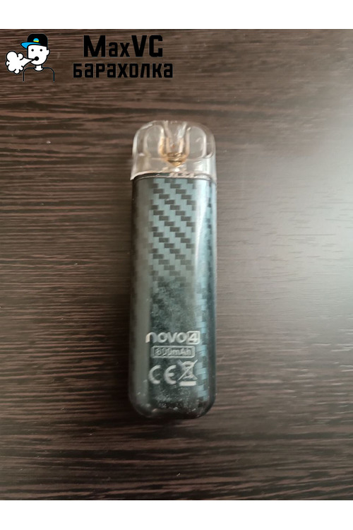 Pod smok novo4