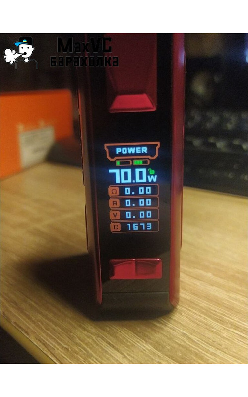 Geekvape Aegis Legend 2 (L200) - 1/4