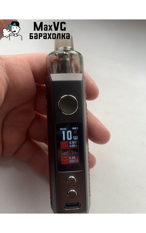 Під система Voopoo Drag-S Pod Mod Kit 60W 2500mAh - 1/3