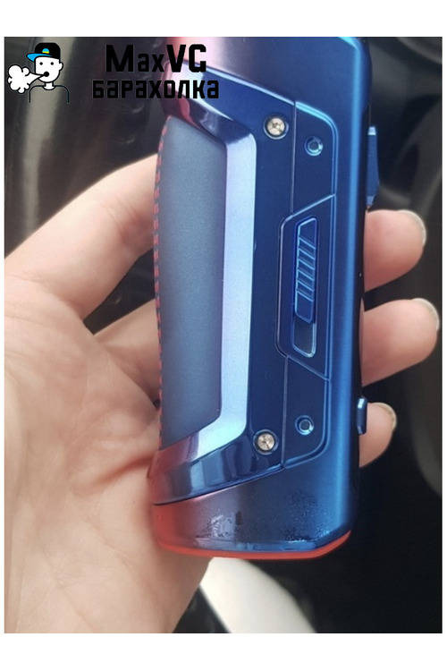 GeekVape aegis boost 2