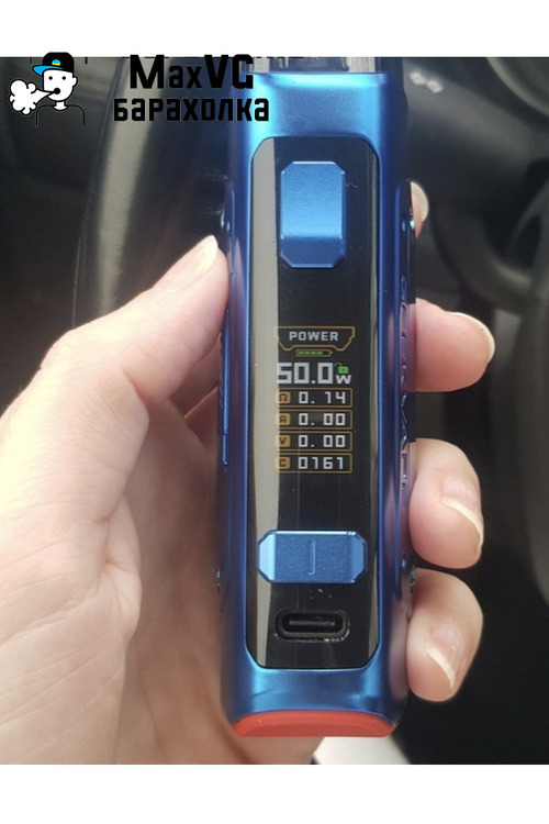 GeekVape aegis boost 2 - 3/3