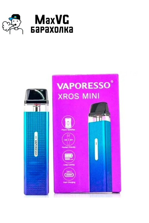 Багаторазова Pod-система Vaporesso Xros Mini 1000mAh 2 мл Grape Purple Виноградно Фіолетовий