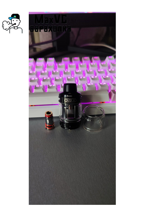 Voopoo Uforce-X Tank (бак от драг 5) - 1/2