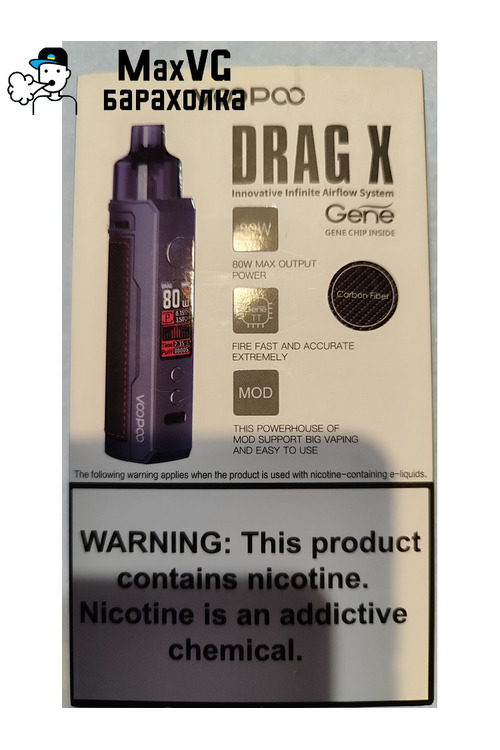 VOOPOO DRAG X Gene