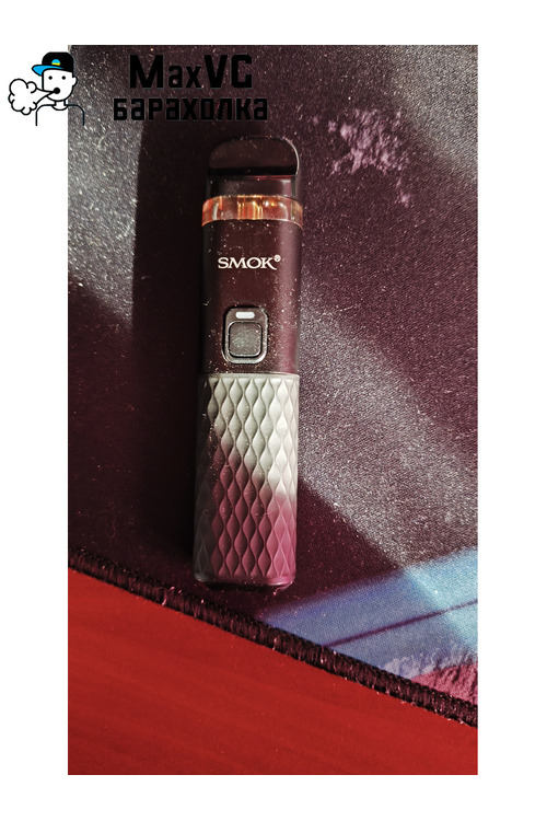 Smok kit - 2/2