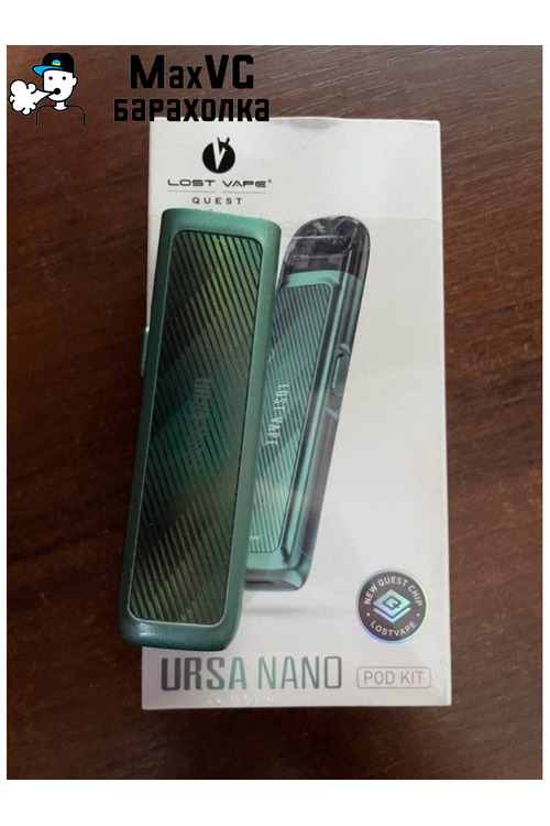 ursa nano