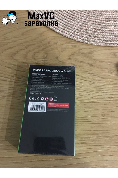 Vaporesso Xros 4 Mini - 2/3