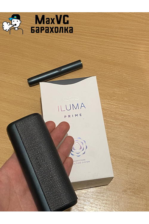 iqos iluma prime