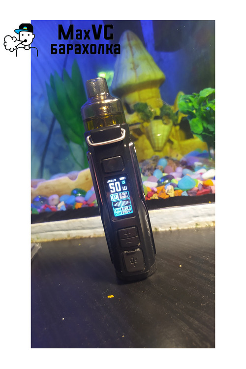 Argus pro 100w