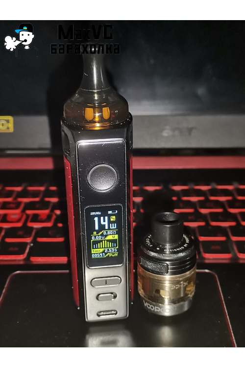 Drag s Pro 80w