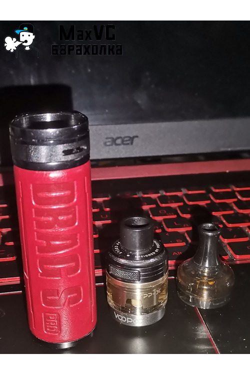 Drag s Pro 80w - 3/3